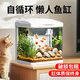 森森（SUNSUN）魚(yú)缸水族箱生態(tài)桌面金魚(yú)缸玻璃小型客廳制氧過(guò)濾免換水家用缸 高清玻璃 230白標配+小橋流水景