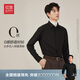 紅豆長(cháng)袖襯衫男0感舒適襯衫免燙長(cháng)袖襯衣白襯衣
