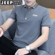 JEEP SPIRIT吉普短袖T恤男士上衣夏季新款半袖夏季中青年學(xué)生基礎(chǔ)半截袖 A347-T166深灰 XL -（130斤-145斤）