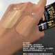 NYX現貨 NYX Born to Glow天生光澤粉底液30ml提亮奶油肌黃黑皮干 6.5正裝30ml-Nude 現貨