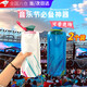 初構想水袋演唱會軟水袋音樂節(jié)水袋便攜大容量加厚折疊果汁飲料飲水袋 軟水袋白+藍【兩個裝700ml】 演唱會音樂節(jié)必備神器