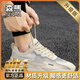 森馬男鞋夏季2025新款網(wǎng)面薄款潮流男士休閑網(wǎng)鞋百搭透氣老爹鞋子男款 米（升級款） 39