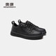 奧康（Aokang）男鞋2025春季板鞋低幫日常百搭輕便運動(dòng)鞋黑色41碼