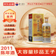 茅臺 珍品王子公斤裝 2011年 醬香型白酒 53度 1000ml 單瓶裝 收藏酒/陳年老酒 宴請贈禮【名酒鑒真】