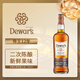 帝王（Dewar's）12年調配型威士忌700ml蘇格蘭進(jìn)口洋酒正品行貨