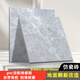 南界80x80pvc地板貼加厚耐磨家用自粘地板貼防滑耐磨塑膠地板地板革 8853耐磨型800*800*1.2mm
