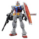 萬(wàn)代（BANDAI） 機(jī)動(dòng)戰(zhàn)士高達(dá)拼裝模型 MG 1/100 敢達(dá)機(jī)器人玩具 RX-78-2元祖 Ver3.0版 萬(wàn)代原裝