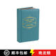 現貨 每日一行：五年日記本 One Line A Day: A Five-Year Memory Book: (5 Year Journal, Daily Journal, Yearly Journ~