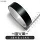工馬碳纖維貼紙汽車(chē)改色膜黑色內飾車(chē)身飾條亮條黑化啞光亮黑小卷貼膜 啞光黑2厘米寬x5米長(cháng)