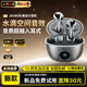 GGCHG【水滴設計】藍牙耳機半入耳式 真無(wú)線(xiàn)藍牙耳機 音樂(lè )運動(dòng)游戲耳機藍牙5.3低延遲超長(cháng)續航 曜石黑 【新設計】水滴空間音效 安卓蘋(píng)果華為小米支持藍牙全通用