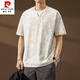 皮爾卡丹（pierre cardin）蠟染小v領(lǐng)短袖t恤男高品質(zhì)簡(jiǎn)約休閑青年夏裝時(shí)尚百搭五分袖體恤 米白色 2XL (180/92A)
