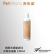 PetWorx湃沃滋寵物氨基酸沐浴露狗狗香波抑菌祛屑蓬松美毛250ml 犬用護(hù)理配方白茶味250ml