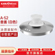 金灶（KAMJOVE）A-52煮茶器燒水壺玻璃煮水壺煮茶壺電水壺配件【非整套產(chǎn)品】 A-52壺蓋（白色）