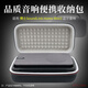 比博歐適用于Bose SoundLink Home藍牙音箱收納包mini3代音響保護套便攜收納盒手提包硬殼保護殼收納袋 黑色【便攜收納包】