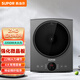 蘇泊爾（SUPOR）ZMD安心系列 精炒四步曲 定時(shí)十小時(shí) 全內(nèi)置式EMC  LTE強(qiáng)化微晶板 電磁爐C22-IH965D