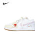 NIKE官方正品 Air Jordan 1(GS)兒童白黃刺繡復(fù)古低幫休閑籃球運(yùn)動(dòng)鞋 IB8861-151 37.5