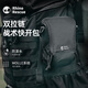 RHINO RESCUE犀牛救援鼴鼠包/單兵急救應急戶(hù)外軍迷登山攀巖探險地震防護/戰術(shù) 暗夜黑【滿(mǎn)配】