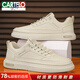 卡帝樂(lè )鱷魚(yú)（CARTELO）男鞋2025新款夏季輕便舒適小白鞋鞋上班休閑皮鞋防水運動(dòng)板鞋潮 米色升級款 41