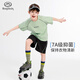 半度閑男童速干衣套裝夏裝薄款25新款兒童夏季運動(dòng)兩件套潮 湖水綠 160