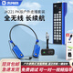 客所思XOX JK251全無線FX5聲卡手機直播設備全套裝戶外便攜專業(yè)唱歌主播帶貨PK喊麥采訪高清降噪超長續(xù)航 【純聊天PK模式】JK221聲卡套裝