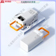 20萬毫安快充超大容量自帶線充電寶5萬/16萬戶外露營直播宿舍 雅士白-版【20萬毫安快充防爆電芯】 200000mAh