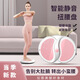 潮克（CAOOELCOL）扭腰盤(pán)扭腰機(jī)跳舞轉(zhuǎn)盤(pán)女減肚子美腰美腿燃脂減肥神器家用健身器材 粉色-【18顆按摩磁石】配拉繩