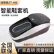 坤昱鞋套機(jī)全自動(dòng)商用高端XT-46C新款智能鞋覆膜機(jī)家用腳踩防滑熱縮膜 銀色