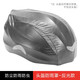 永久 自行車頭盔防雨罩防塵頭套防蟲(chóng)套單車公路車輕薄透氣騎行防蟲(chóng)罩 頭盔防雨罩-反光款【不含頭盔】