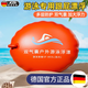 JCZS德國品牌跟屁蟲(chóng)游泳專(zhuān)用雙氣囊戶(hù)外游泳可儲物氣囊安全救生圈 1加大款橘色(航空氣嘴/雙氣囊)適