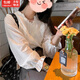 緋垚襯衫女甜美花邊領(lǐng)白色長袖夏秋新款寬松別致內(nèi)搭氣質(zhì)蕾絲襯衣 【白色】 S
