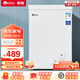 韓電冰柜家用冷柜冷藏冷凍單門雙門雙溫臥式頂開式 一級(jí)節(jié)能租房宿舍小冷柜省電 一級(jí)能效支持以舊換新 118L 單門【升級(jí)減霜 一級(jí)能效】可放約120斤