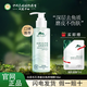 植物醫(yī)生（Dr.Plant）白茶毛孔凈澈去角質(zhì)啫喱深層去角質(zhì)死皮通透毛孔磨皮肌膚清爽專(zhuān)柜正品 白茶去角質(zhì)啫喱150g