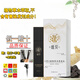 東瑤貝方瑤貝三月三草本植物養發(fā)乳精華乳白黑發(fā)養發(fā)乳 一盒80ml共贈30ml體驗裝*2支
