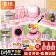柏思樂(lè )兒童迷你廚房真煮套裝做飯廚具可吃過(guò)家家玩具女孩7-14歲生日禮物 【KT貓25件套 粉】防燙*食品級