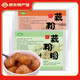 淘藕人揚州藕粉圓子芝麻紫薯薺菜豆沙紅棗五仁豬肉餡藕粉丸子湯圓元宵 （薺菜餡+豬肉餡）各1袋共 600g 300g/袋（內含15個(gè)/袋）