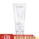 如新（Nu Skin）洗臉儀LumiSpa凈膚露洗臉膠深層清潔毛孔潔凈美膚保濕七夕禮物 干性肌膚膠