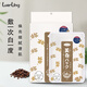 LUERLING美白面膜 煙酰胺提亮補(bǔ)水面膜10片/盒酒粕護(hù)膚品生日禮物送女友 美白面膜10片/盒