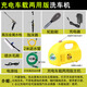 億派洗車機家用高壓無線車載洗車器便攜式12v刷車機水槍套裝洗車神器 90W 充電車載兩用版洗車機 【黃】 [內(nèi)置鋰電]