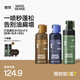理然造型蓬松水頭發(fā)蓬松噴霧發(fā)膠定型噴霧發(fā)泥造型噴霧100ml*3