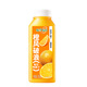 【配料干凈】味全 橙汁300ml