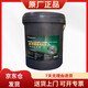 昆侖（KunLun）通用鋰基潤(rùn)滑脂 3號(hào) 軸承電機(jī)汽車打黃油鋰基脂牛油 -20℃~120℃ 15KG/桶 