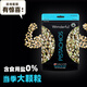 Wonderful萬多福加州開心果經(jīng)典無鹽668g中秋送禮