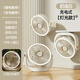 XAXR USB小風(fēng)扇迷你電風(fēng)扇可充電大風(fēng)力散熱小臺扇辦公室宿舍床頭靜音低噪多功能循環(huán)風(fēng)電臺式電扇 白色充電燈光款|4000毫安|五檔風(fēng)力|輕音長(cháng)續航