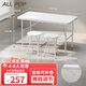 ALL POP 折疊桌電腦桌戶外學(xué)習(xí)擺攤長桌寫字桌租房家用書桌可折疊餐桌 1.2米桌面折疊+2把單杠折疊凳