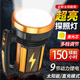 VKV手電筒強光充電超亮超長續(xù)航戶外遠射led家用應(yīng)急巡邏手提探照燈 九鋰電太陽能款 激光 續(xù)航150h
