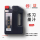 一得閣墨汁練習(xí)墨汁文房四寶初學(xué)者適合練習(xí)書(shū)法國(guó)畫(huà)墨汁 1000g