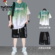 啄木鳥(niǎo)冰絲棉涼感短袖t恤男夏季潮牌漸變半袖寬松上衣服青少年體恤套裝T 套裝(1152白色+K06短褲) XL (約125~140斤可穿)