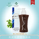精心 協(xié)和醫院祛痘精華霜粉刺痘印青春痘 點(diǎn)痘筆洗面奶高初中男女學(xué)生 【凈豆潔面啫喱（青春痘 粉刺】
