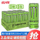 可口可樂(lè )（Coca-Cola）魔爪Monster能量風(fēng)味飲料330ml*12/24罐 維生素功能飲料 運動(dòng)飲料 綠魔爪-奇異果蘋(píng)果味330ml*12罐