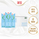 德亞（Weidendorf）德國進(jìn)口輕盈脫脂高鈣純牛奶200ml*30歐洲牧場每盒7g蛋白質(zhì)0脂肪